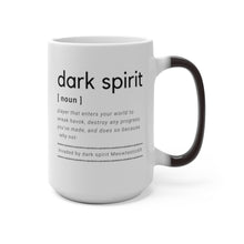 Load image into Gallery viewer, If you are a Dark Souls player you know all about Dark Spirits.  This funny take on the dark spirits that invade the players world, will bring a grin, smirk, and smile to your face.  Especially the name of the invader, "Meowtastic69."  Bring a sense of magic and wonder to your breakfast table with this new age mug!