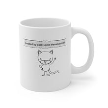 Load image into Gallery viewer, Invaded by dark spirit Meowtastic69 - Mug
